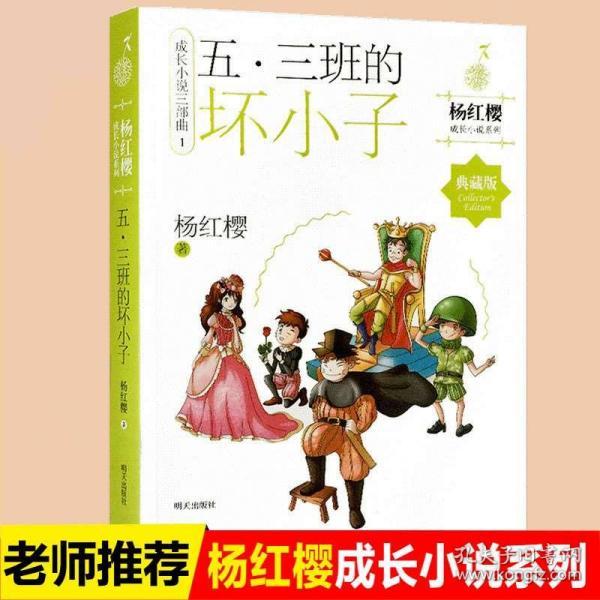 平湖地铁到深圳北站怎么坐地铁