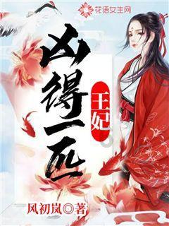 谷医堂谷方益元科普:乌鸦聚集说明要地震?