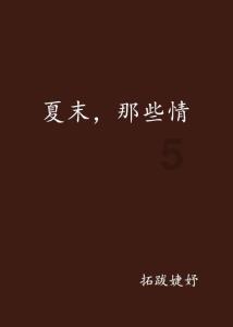 解惑58,尽在如何看待20岁+女生的容貌焦虑?问答交流平台