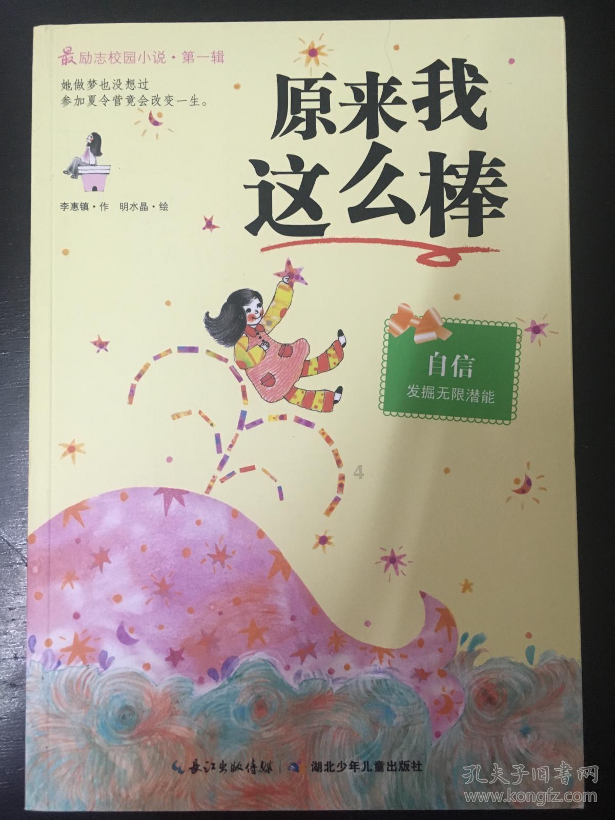 明初第一才子解缙，从皇帝宠臣到被活活冻死，中间经历了什么